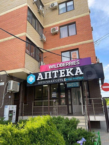 3-комн квартира, 87.3 м², р-н Российская ул (№123796)