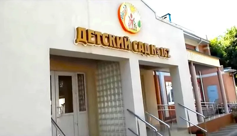 поселок Индустриальный — фото 6