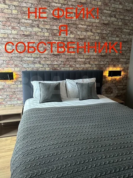 Видеообзор объекта недвижимости недоступен, показано изображение