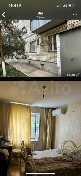Видеообзор объекта недвижимости недоступен, показано изображение