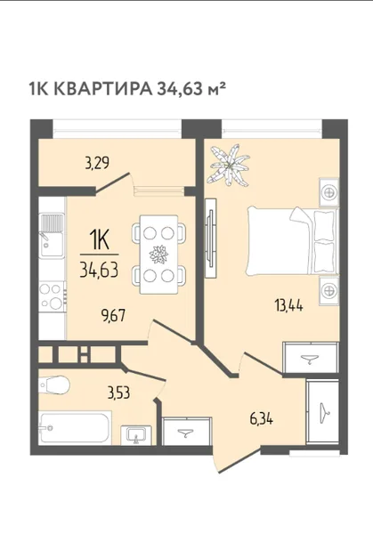 ЖК Прима - миниатюра 20