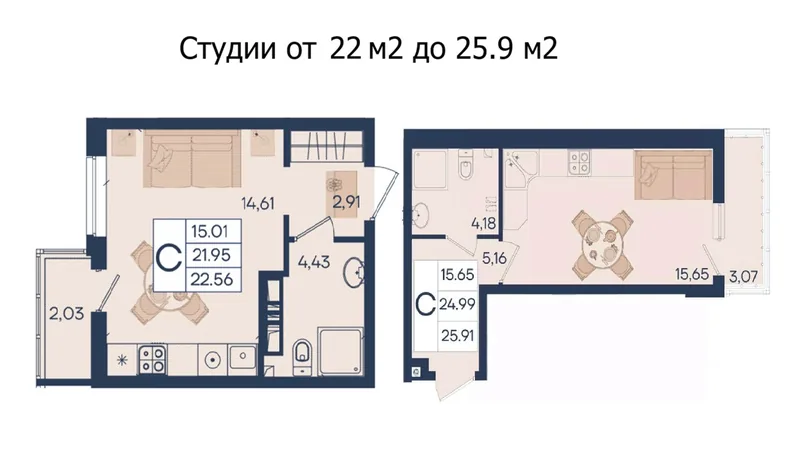 ЖК Дом 101 - миниатюра 29