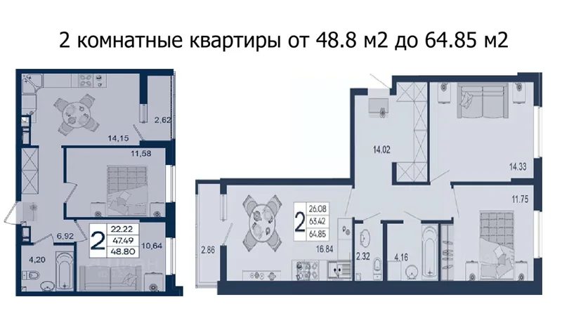ЖК Дом 101 - миниатюра 31