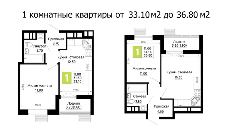 ЖК Традиции - миниатюра 14