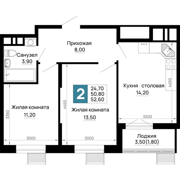 ЖК Традиции - миниатюра 26
