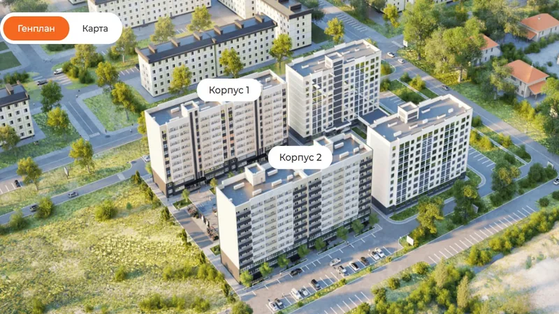 ЖК Цитрус - миниатюра 2