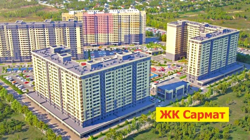 ЖК Сармат - миниатюра 10