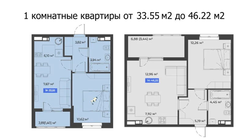 ЖК Соловей - миниатюра 7