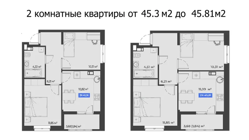ЖК Соловей - миниатюра 8