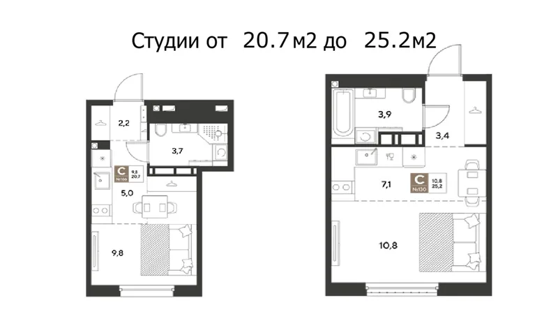 ЖК GRADE - миниатюра 14