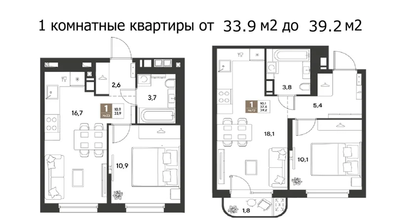 ЖК GRADE - миниатюра 15