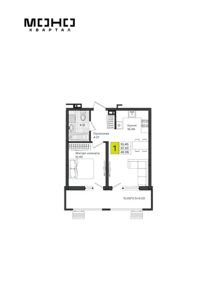 ЖК Моно квартал - миниатюра 18