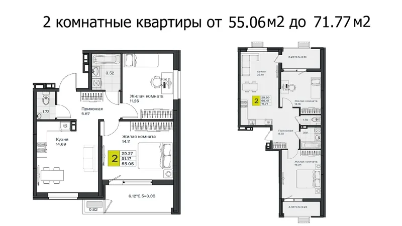 ЖК Моно квартал - миниатюра 10