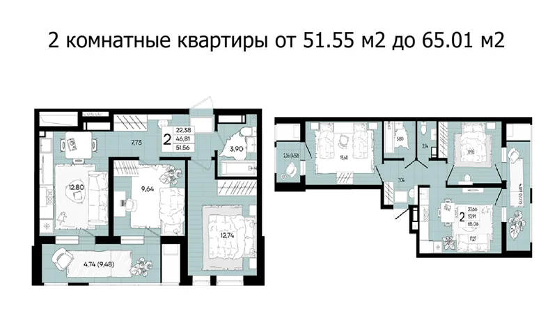 ЖК Народные кварталы - миниатюра 11