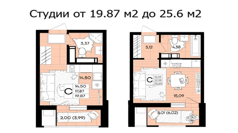 ЖК Народные кварталы - миниатюра 9