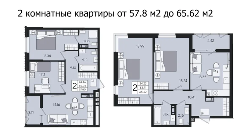 ЖК Форма - миниатюра 13