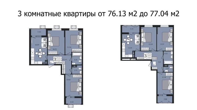 ЖК Форма - миниатюра 14