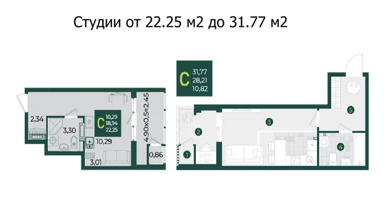 ЖК Образцово - миниатюра 30