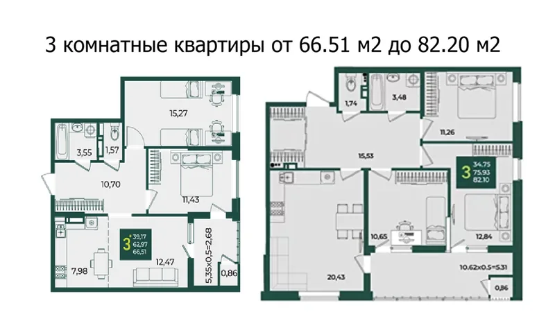 ЖК Образцово - миниатюра 33