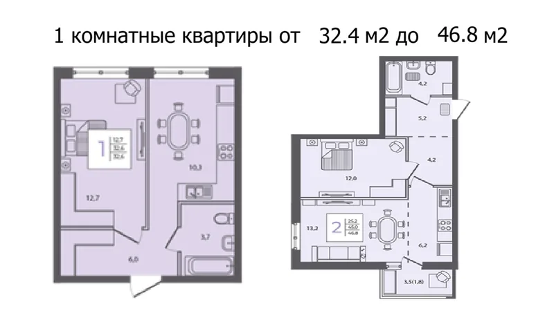 ЖК Сиреневый бульвар - миниатюра 12