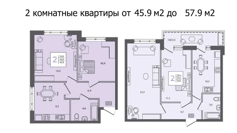 ЖК Сиреневый бульвар - миниатюра 13