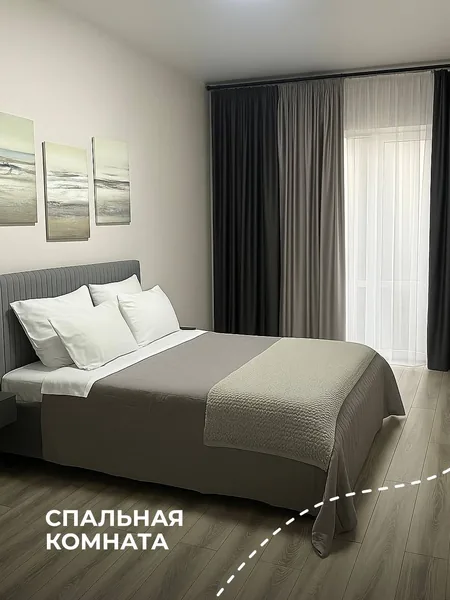 ЖК Сиреневый бульвар - миниатюра 58