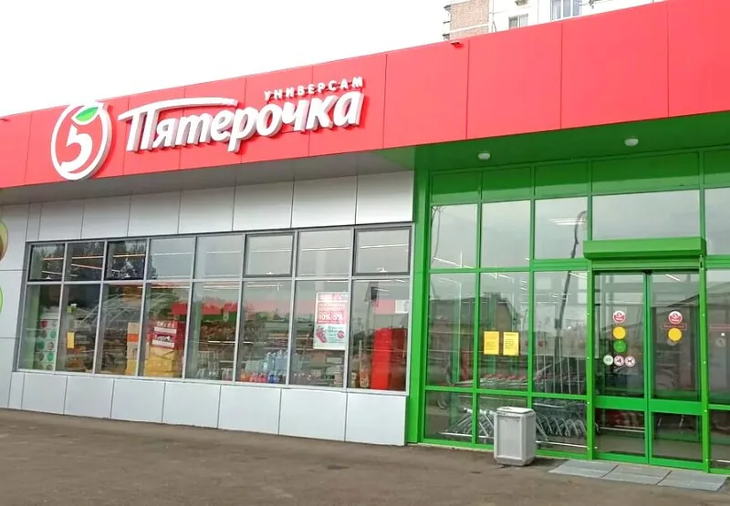 Ейское шоссе - миниатюра 12