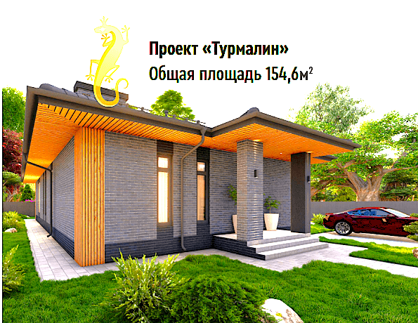 Видеообзор объекта недвижимости недоступен, показано изображение