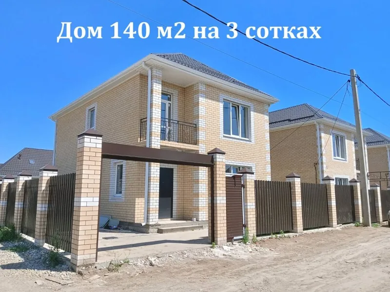 Видеообзор объекта недвижимости недоступен, показано изображение