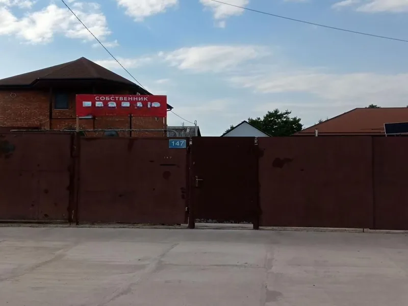 Видеообзор объекта недвижимости недоступен, показано изображение