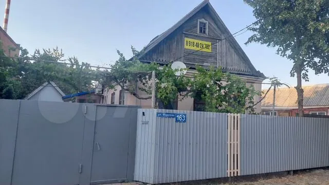Видеообзор объекта недвижимости недоступен, показано изображение