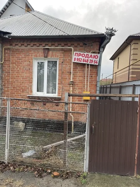 Видеообзор объекта недвижимости недоступен, показано изображение