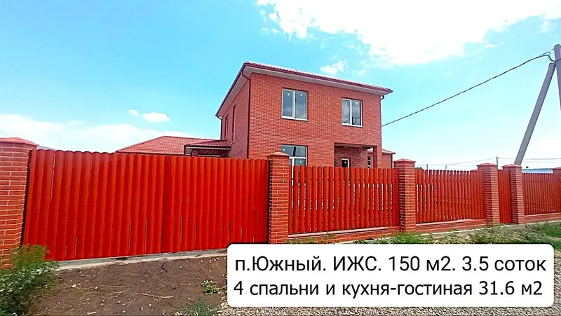 Видеообзор объекта недвижимости недоступен, показано изображение