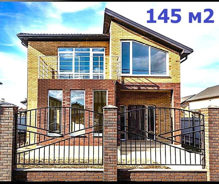 КП Парковый - миниатюра 3