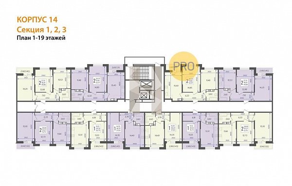 2-комн. квартира, 49.86 м², ЖК Смородина-2 (№133520)
