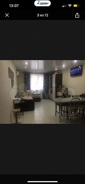 Студия, 28 м², р-н поселок Российский (№124740)
