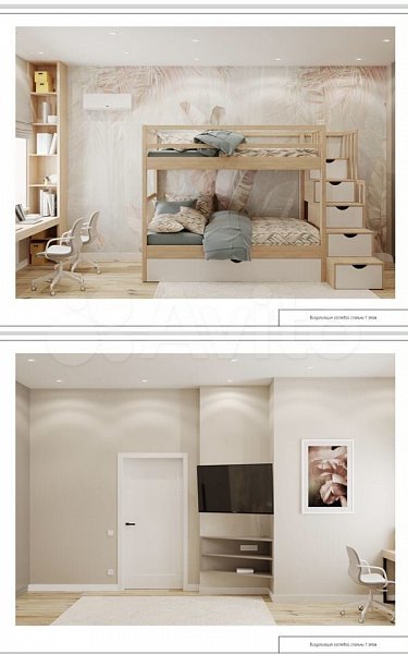 5-комн квартира, 158 м², р-н Немецкая деревня (№126761)