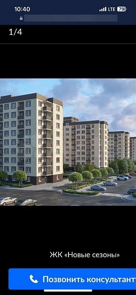 2-комн квартира, 51.4 м², р-н Немецкая деревня (№128279)