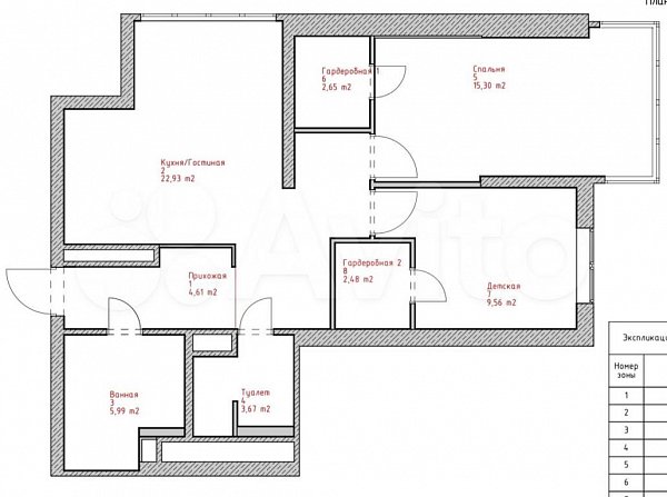 3-комн квартира, 72 м², р-н Гидростроителей (№130004)
