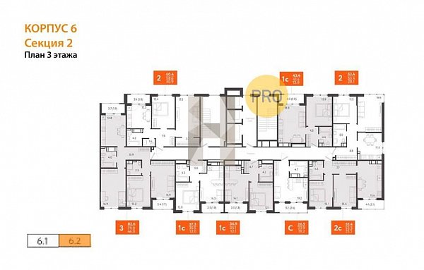1-комн. квартира, 43.4 м², ЖК Все Свои (№132199)