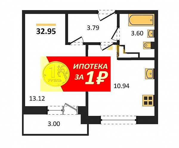 Продается 1-комн. квартира, 32.95 м², ЖК Смородина-2, 