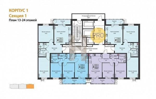 2-комн. квартира, 64.9 м², ЖК Стрижи (№132088)