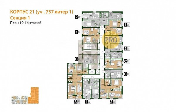 3-комн. квартира, 75.3 м², ЖК Догма Парк (№133063)