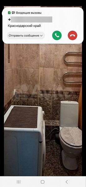 2-комн квартира, 54.5 м², р-н Российская ул (№129639)