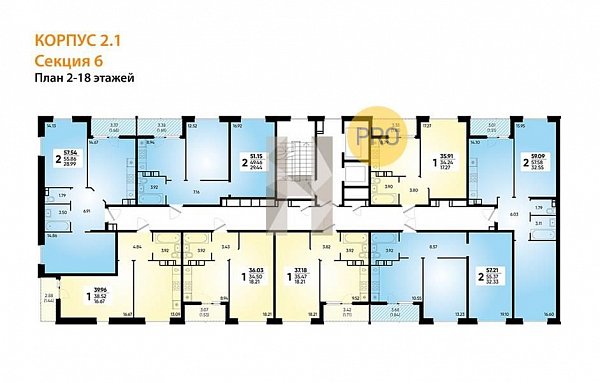 2-комн. квартира, 57.7 м², ЖК Архитектор (№133335)