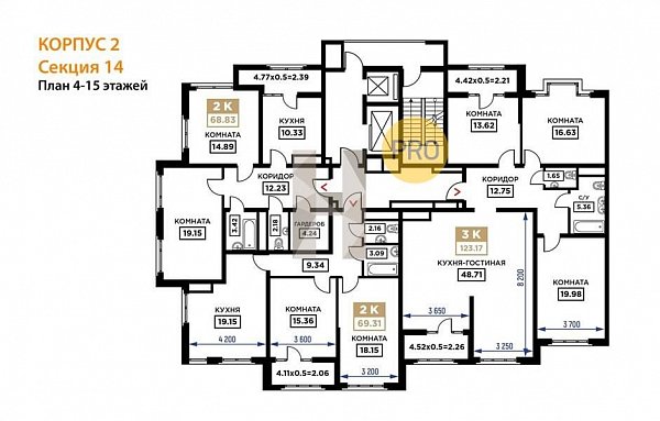 3-комн. квартира, 123.17 м², ЖК Сердце (№131983)