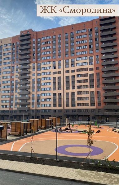 Продается 2-комн квартира, 51.8 м², р-н Знаменский, 
