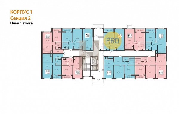 1-комн. квартира, 45.2 м², ЖК ЮГГЕ (№132490)