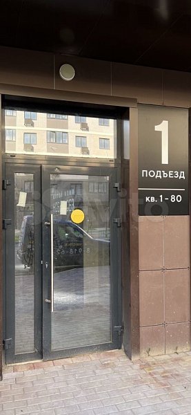 1-комн квартира, 33.7 м², р-н Немецкая деревня (№127155)