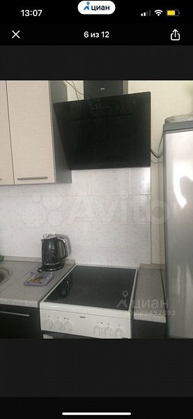 Студия, 28 м², р-н поселок Российский (№124740)